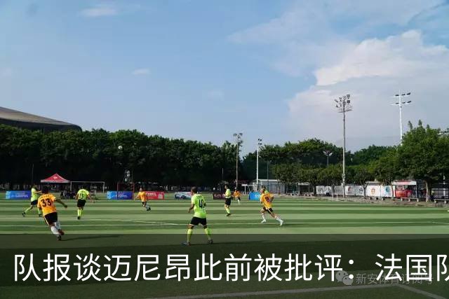 队报谈迈尼昂此前被批评：法国队从未怀疑过迈尼昂的自我调整能力